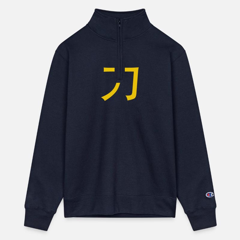 Chinese Words: Force