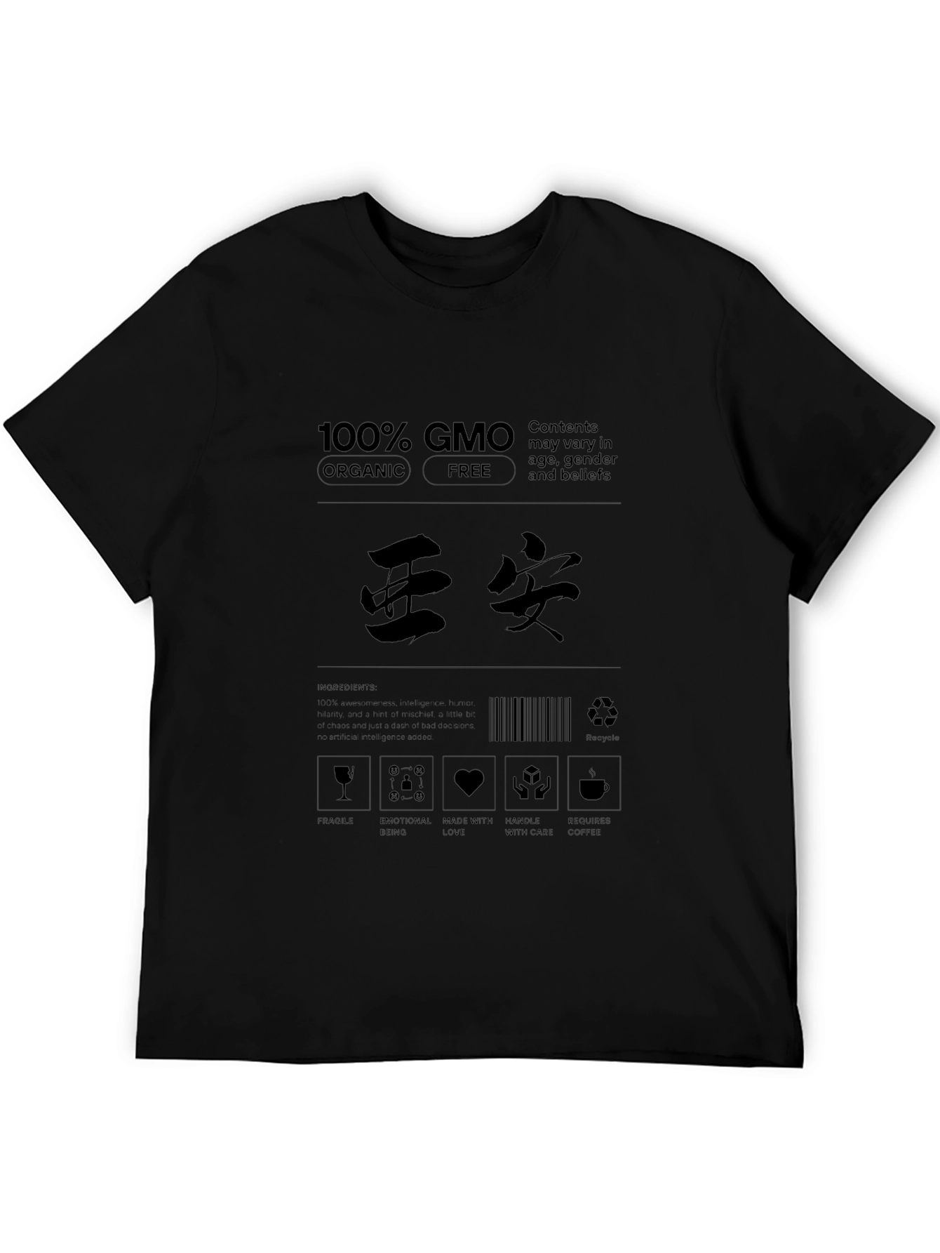 100% GMO Organic Free Novelty T-Shirt