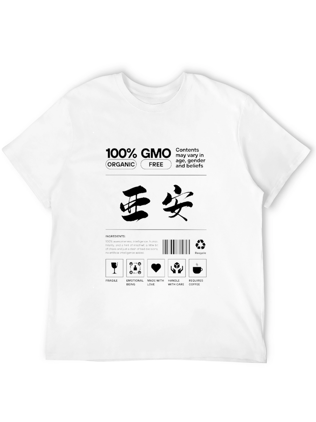 100% GMO Organic Free Novelty T-Shirt