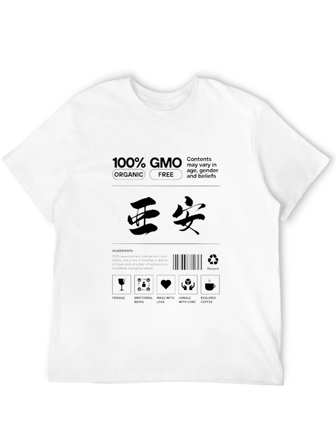 100% GMO Organic Free Novelty T-Shirt