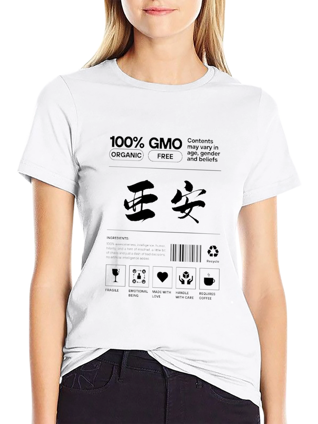 100% GMO Organic Free Novelty T-Shirt