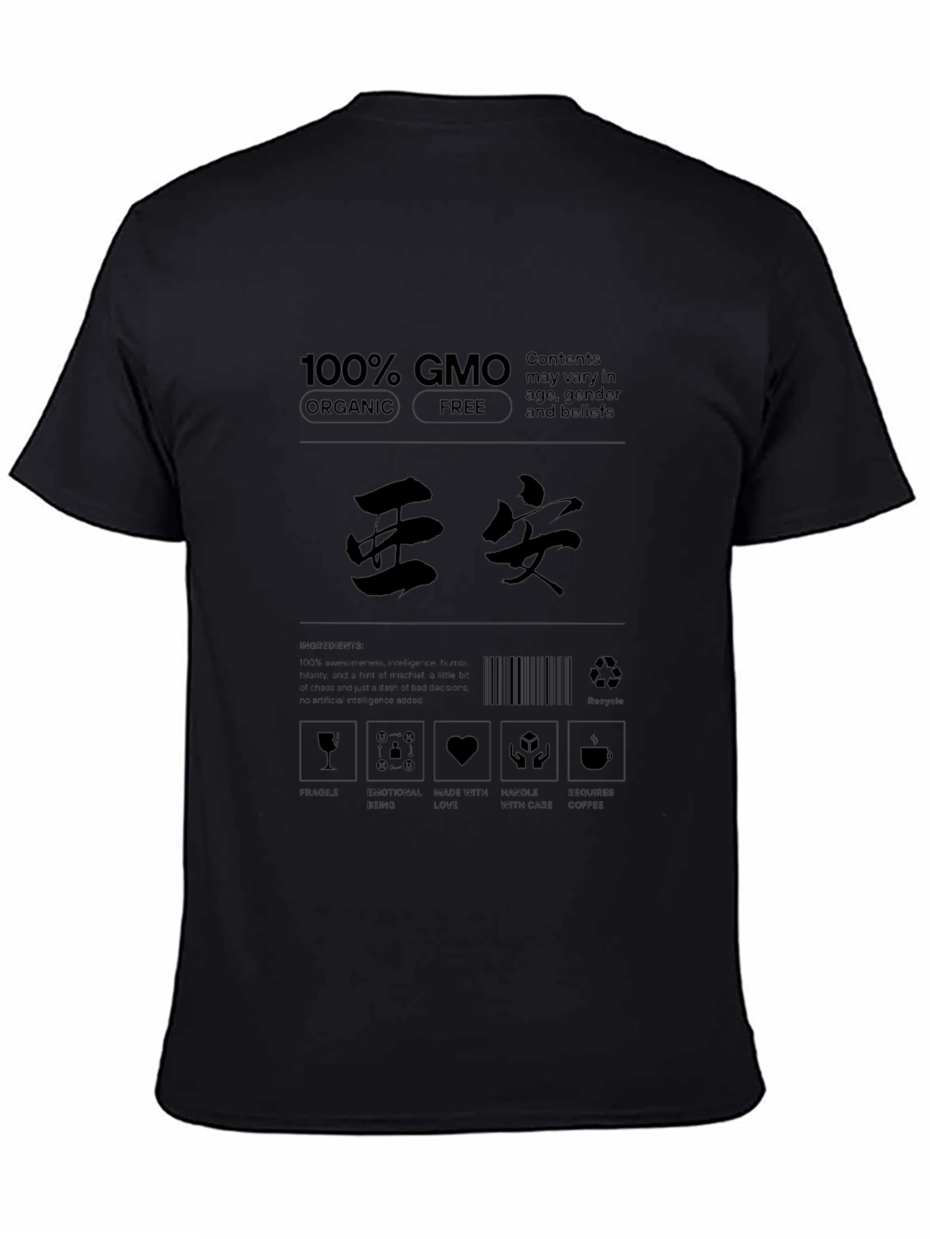 100% GMO Organic Free Novelty T-Shirt
