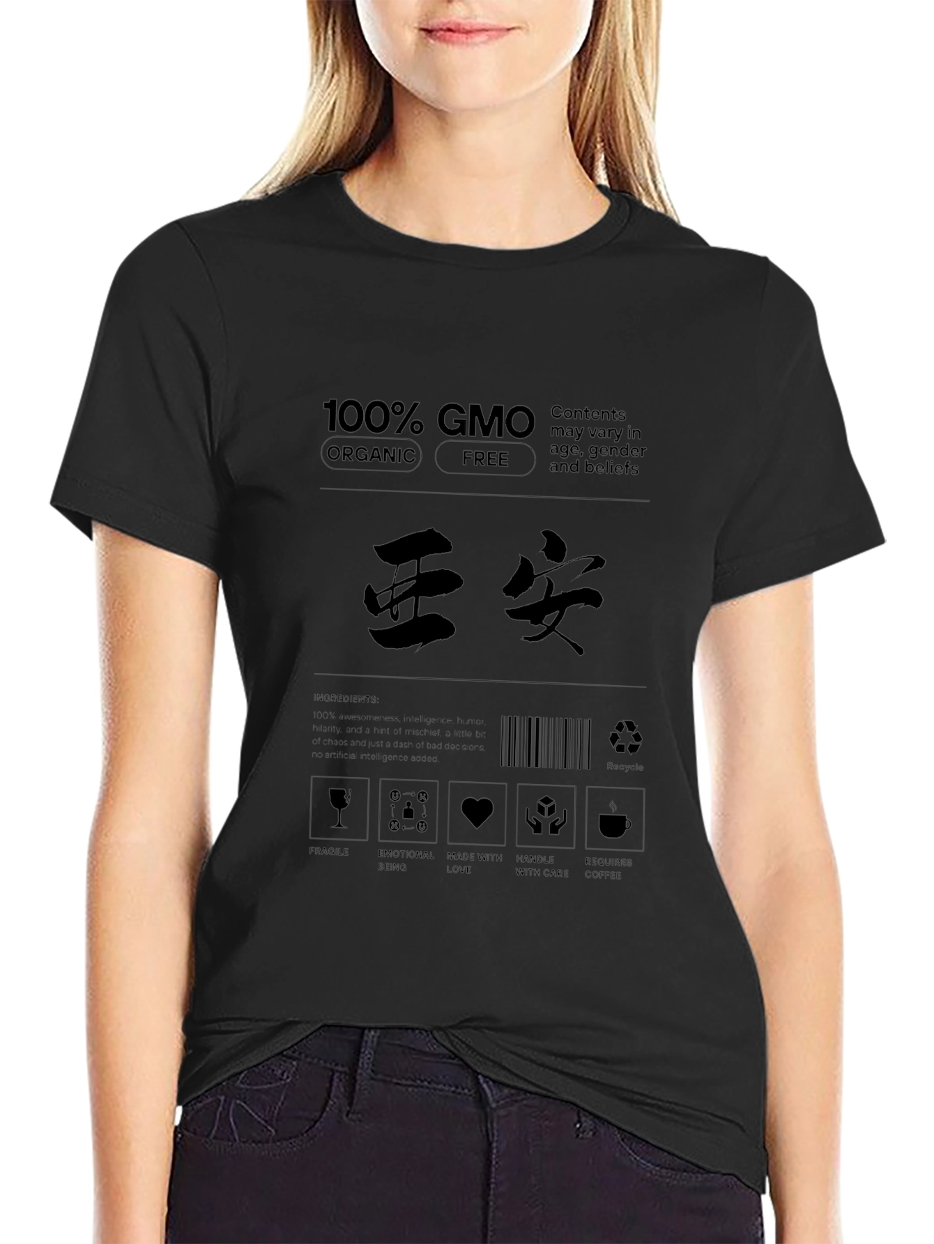 100% GMO Organic Free Novelty T-Shirt