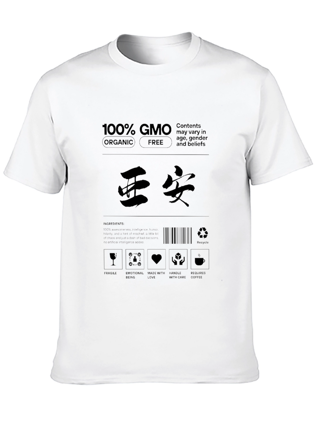 100% GMO Organic Free Novelty T-Shirt