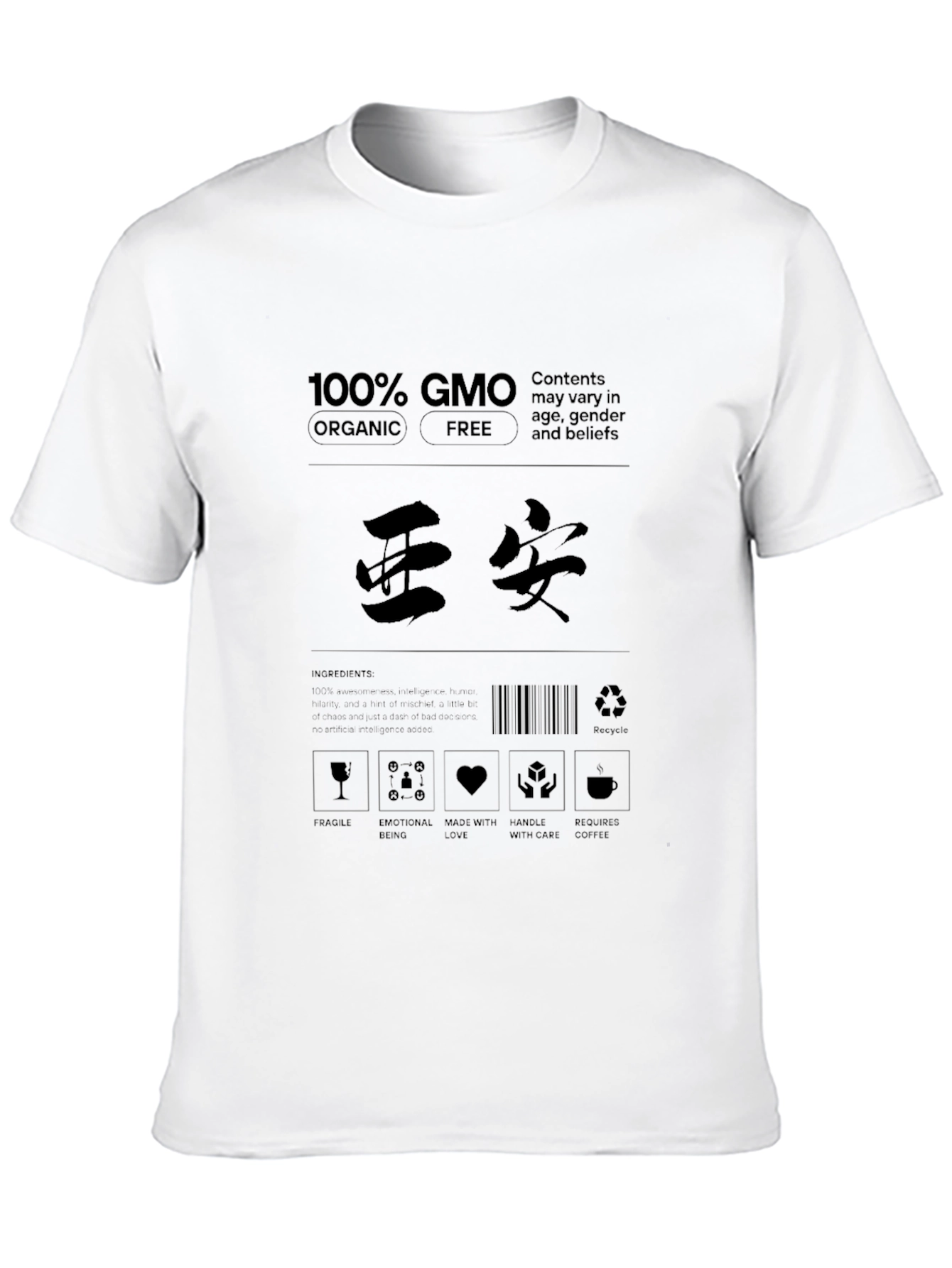 100% GMO Organic Free Novelty T-Shirt