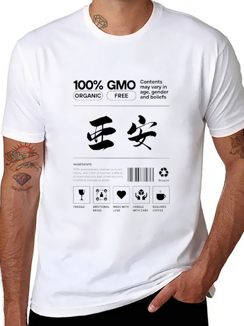 100% GMO Organic Free Novelty T-Shirt