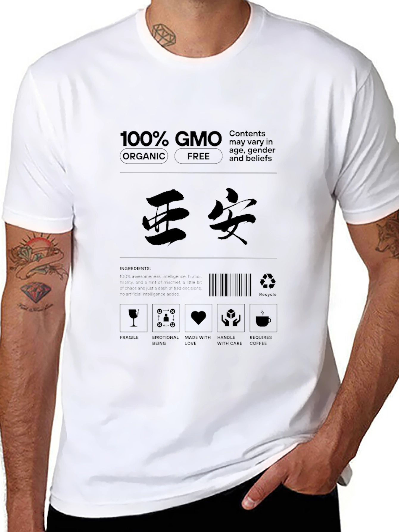 100% GMO Organic Free Novelty T-Shirt