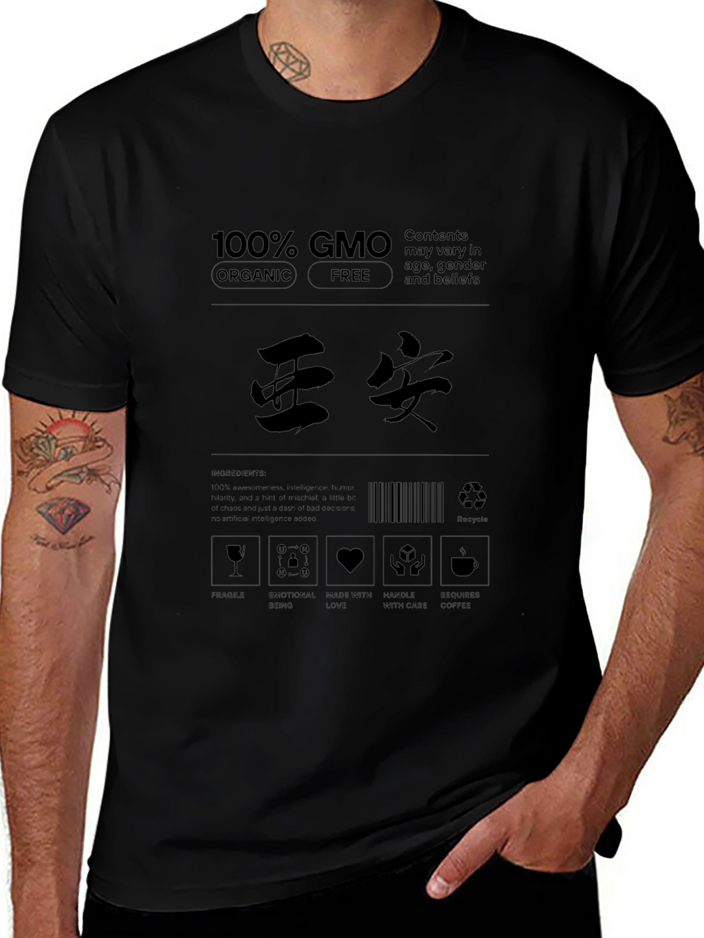 100% GMO Organic Free Novelty T-Shirt