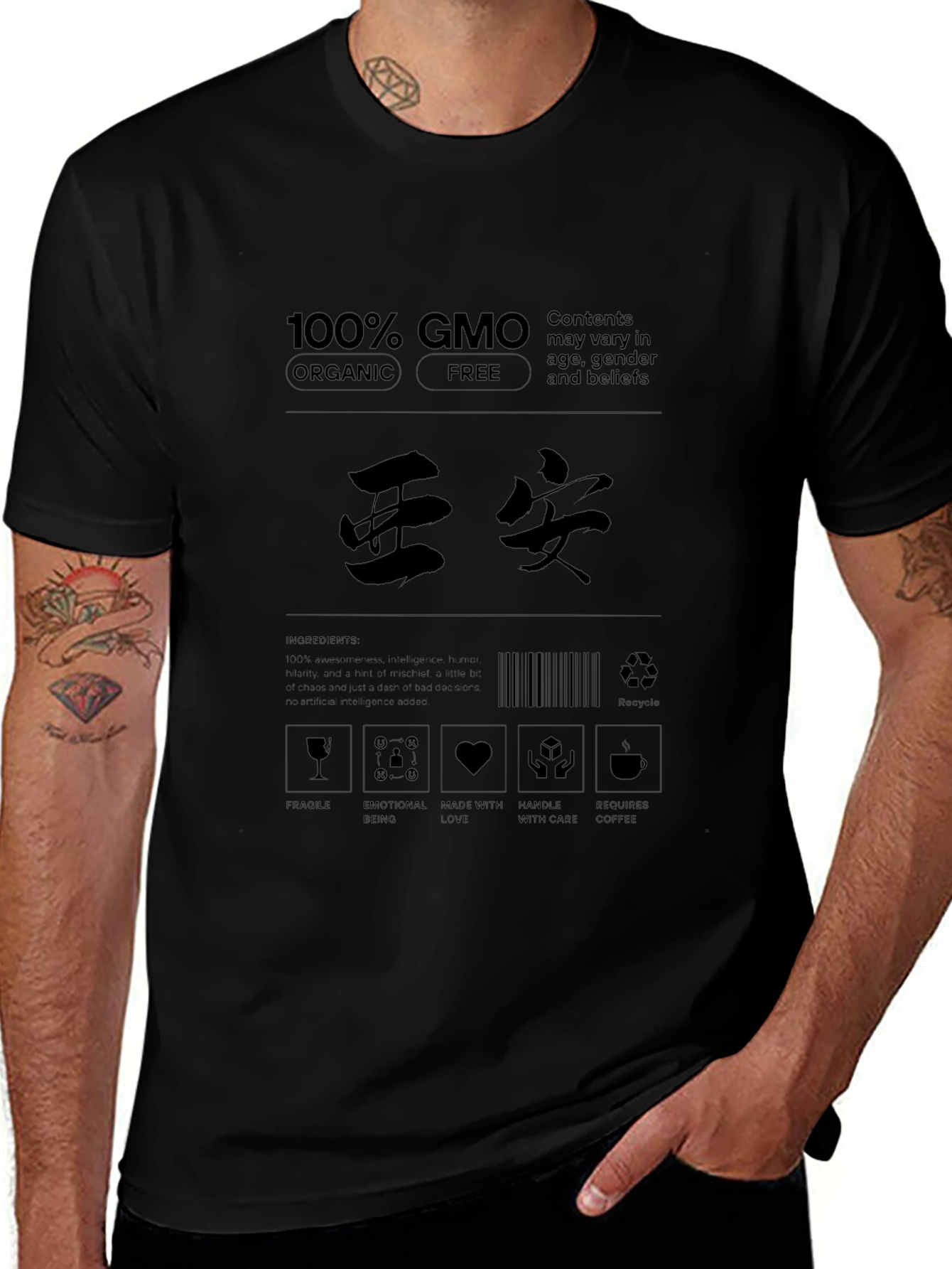 100% GMO Organic Free Novelty T-Shirt