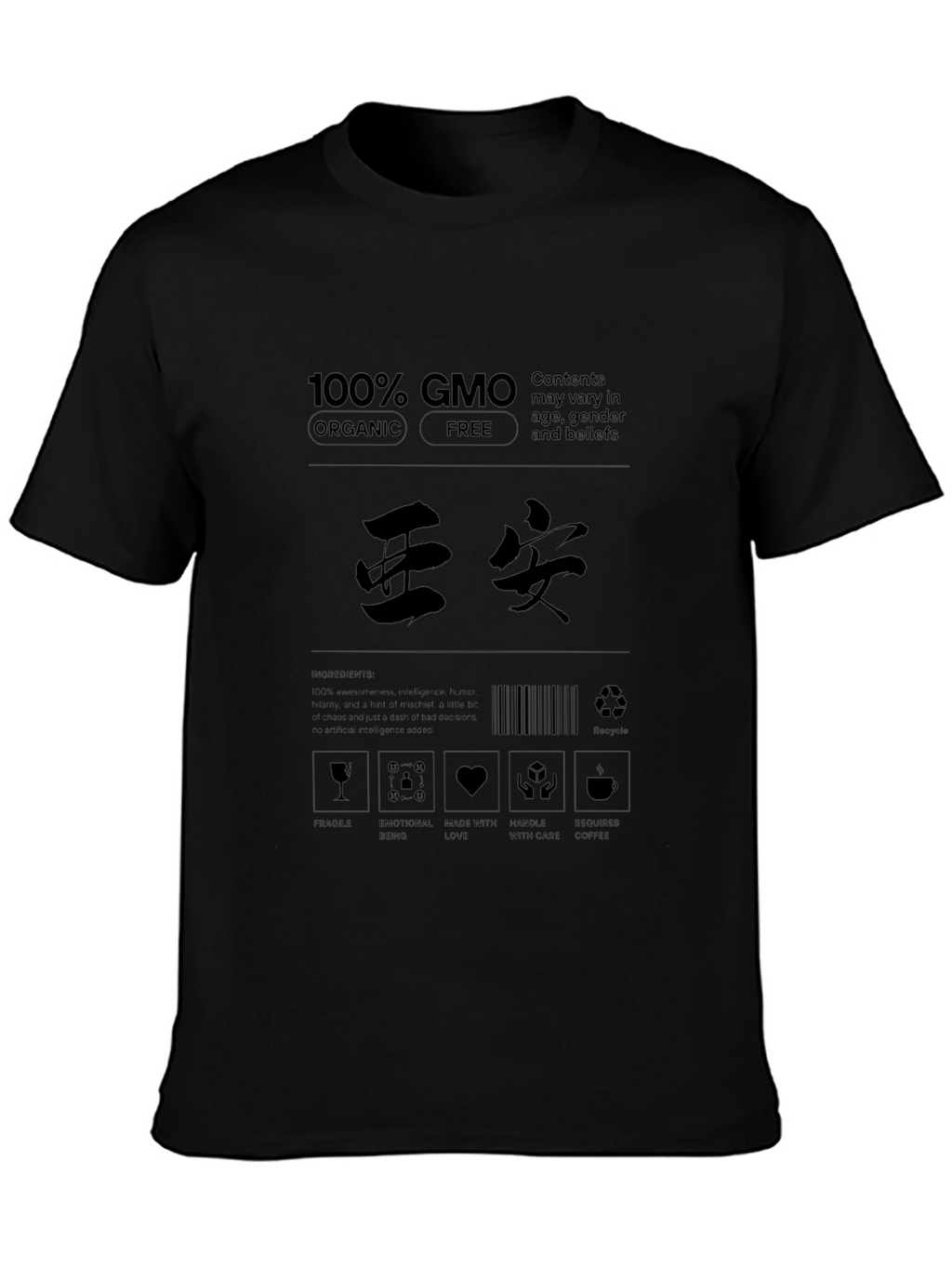 100% GMO Organic Free Novelty T-Shirt