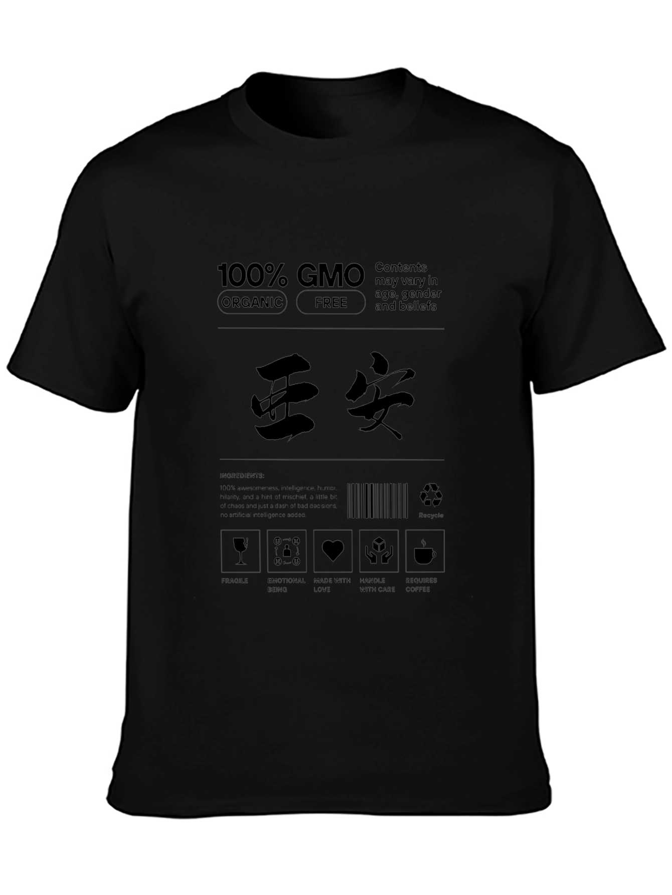 100% GMO Organic Free Novelty T-Shirt