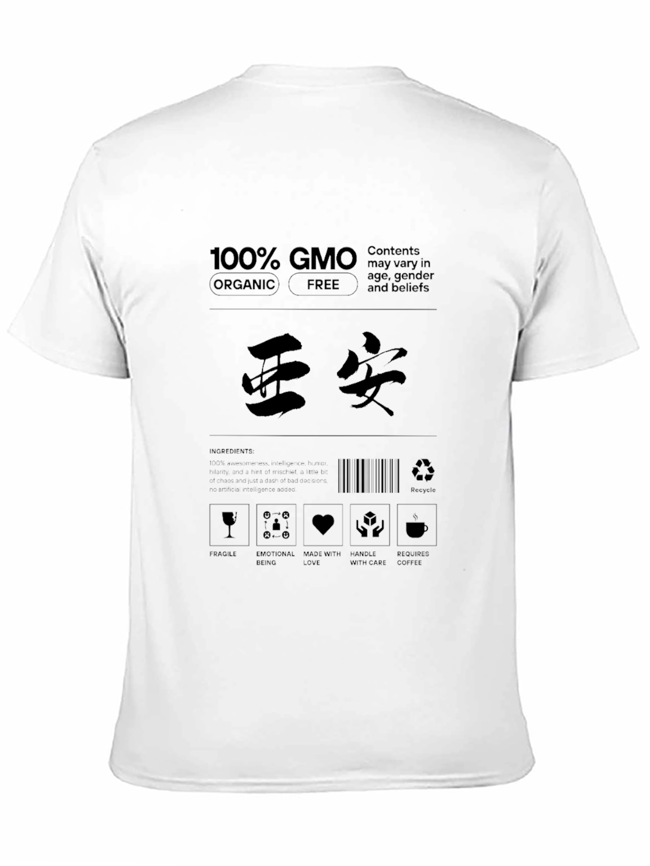 100% GMO Organic Free Novelty T-Shirt