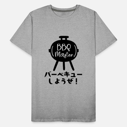 BBQ Master Black Stove