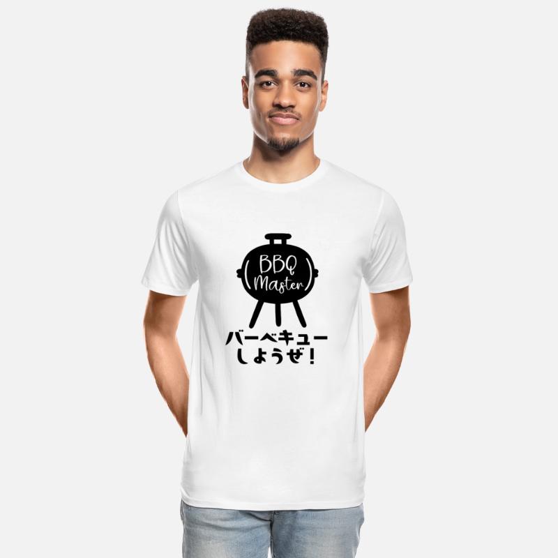 BBQ Master Black Stove