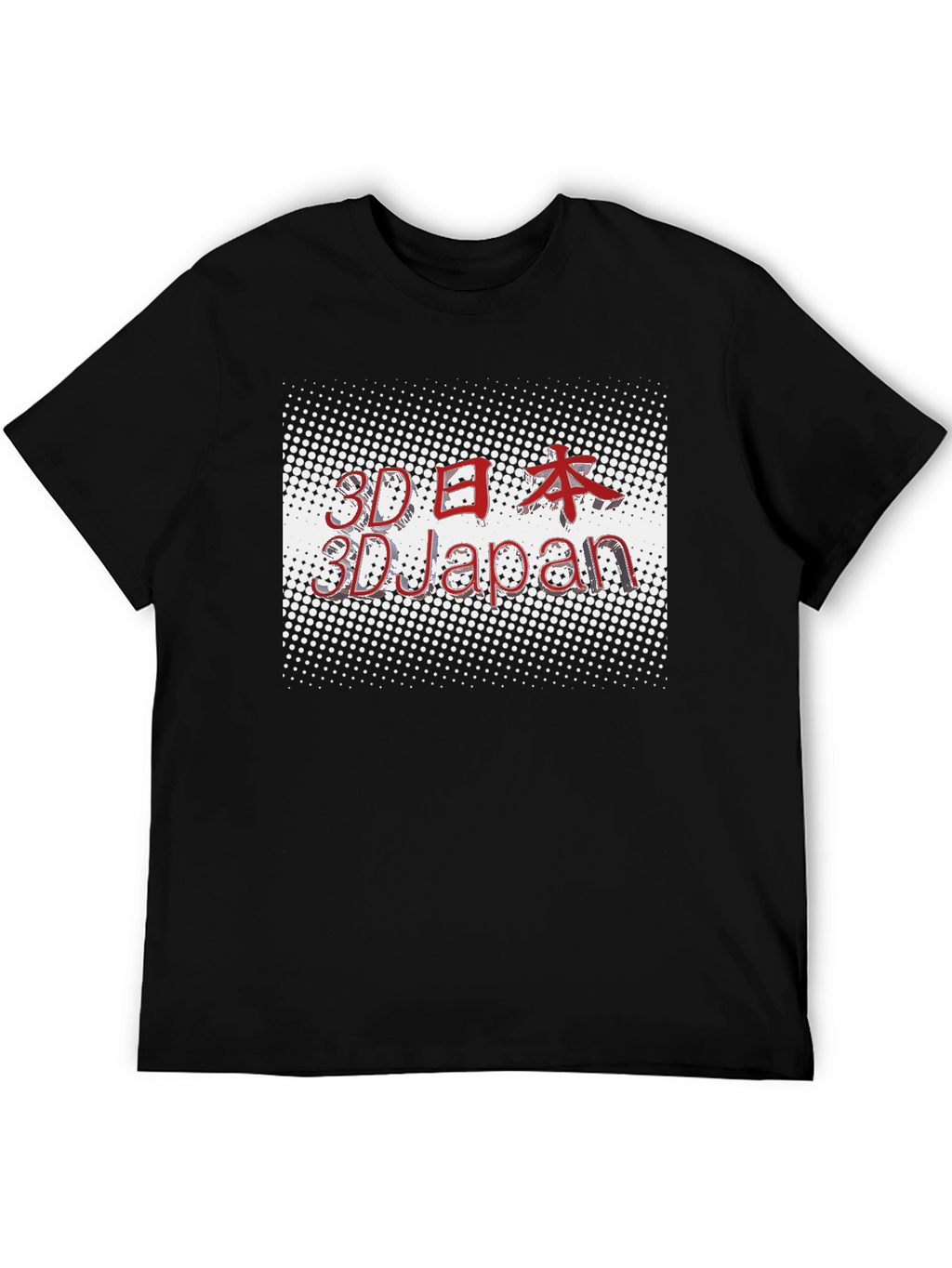 3D Japan Black T-Shirt