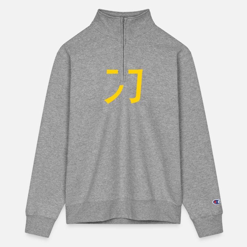 Chinese Words: Force