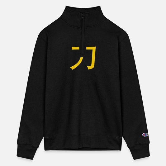 Chinese Words: Force