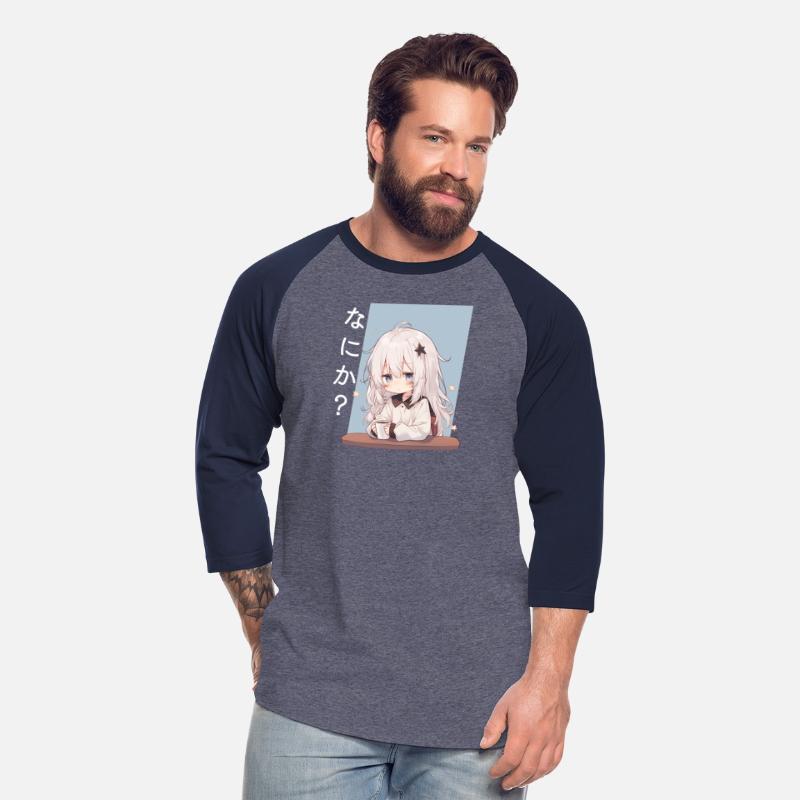 Coffee First, Questions Later Japanese