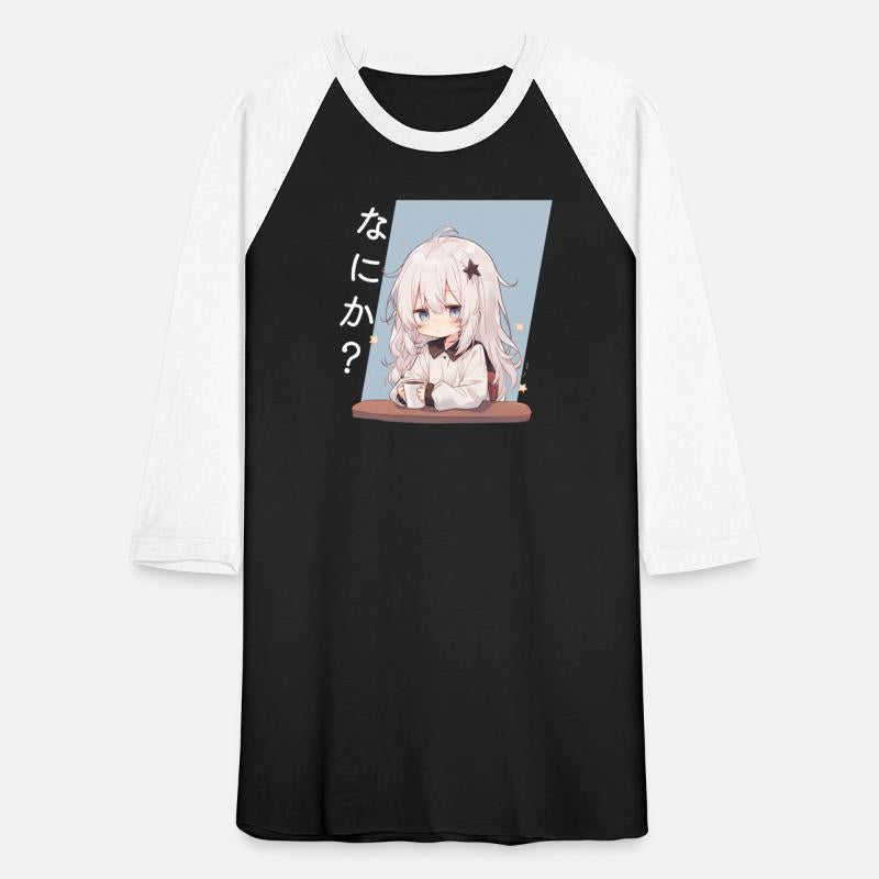 Coffee First, Questions Later Japanese