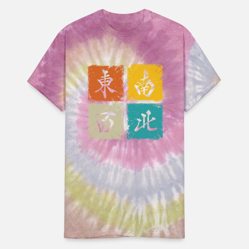 Four winds retro squares cool mahjong gift