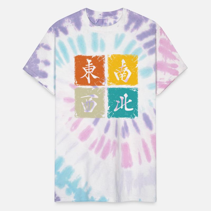 Four winds retro squares cool mahjong gift