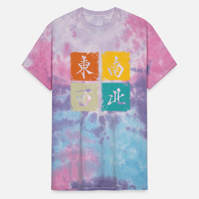 Four winds retro squares cool mahjong gift