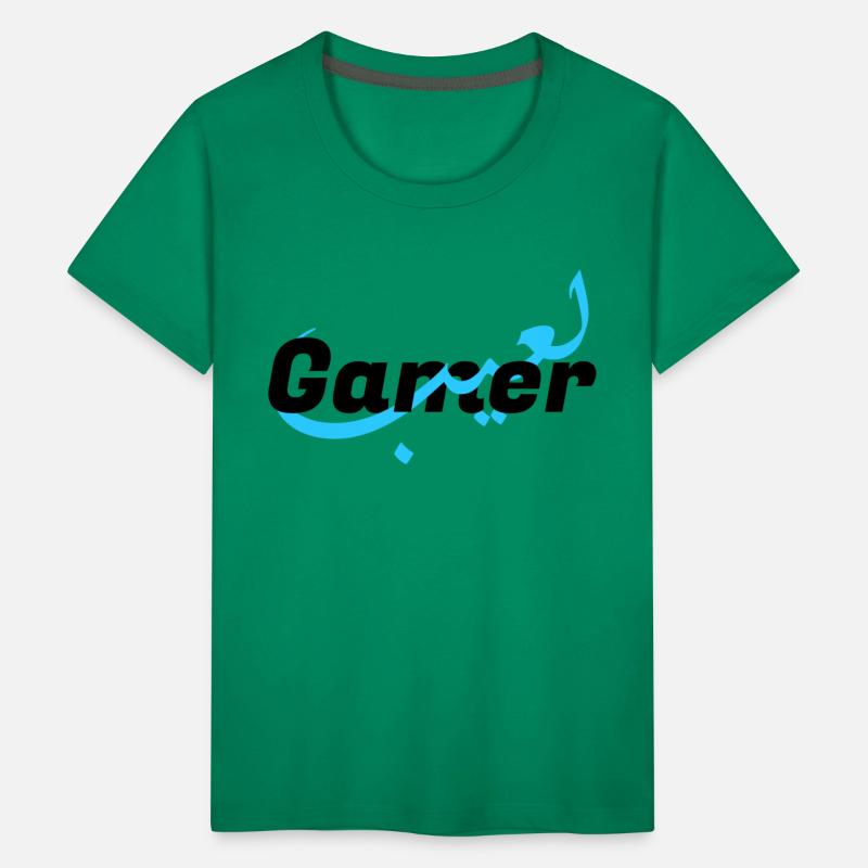 ✨Gamer" T-Shirt with a Modern and Unique Design✨
