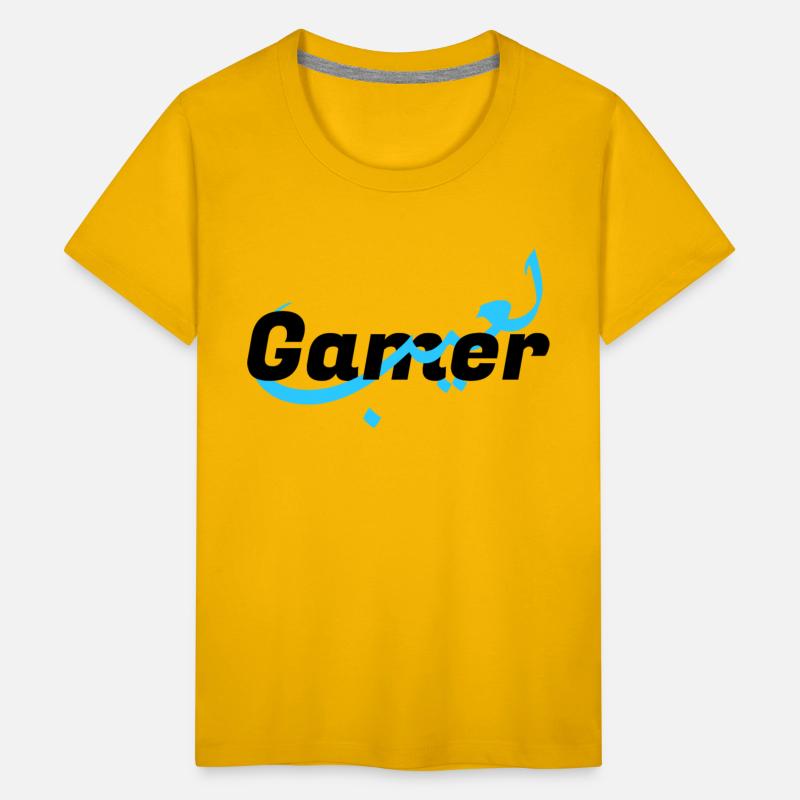 ✨Gamer" T-Shirt with a Modern and Unique Design✨