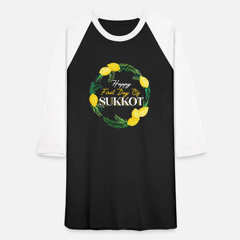 Happy First Day Of Sukkot Lulav Jews Israelite