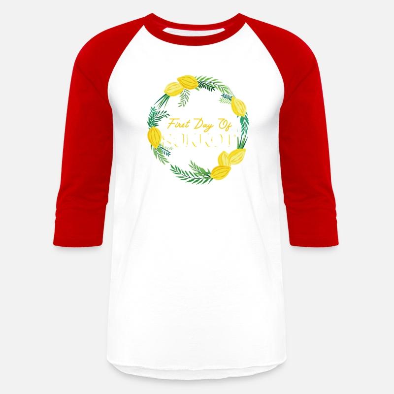 Happy First Day Of Sukkot Lulav Jews Israelite