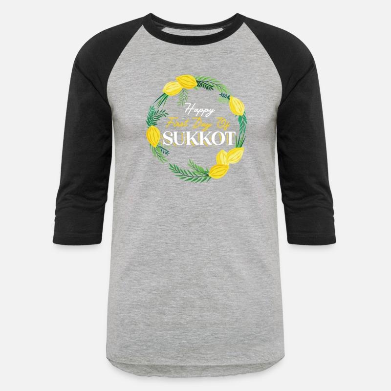 Happy First Day Of Sukkot Lulav Jews Israelite