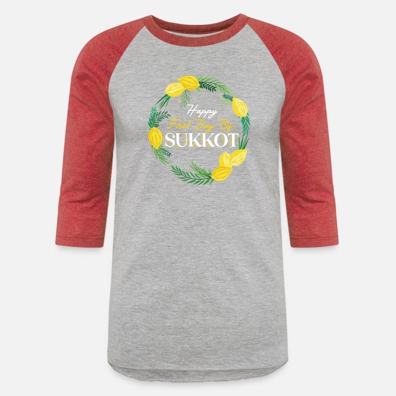 Happy First Day Of Sukkot Lulav Jews Israelite