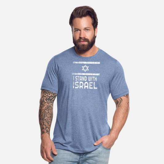 I Stand With Israel