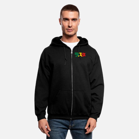 Japanese Rasta ラスタ Green, Gold & Red