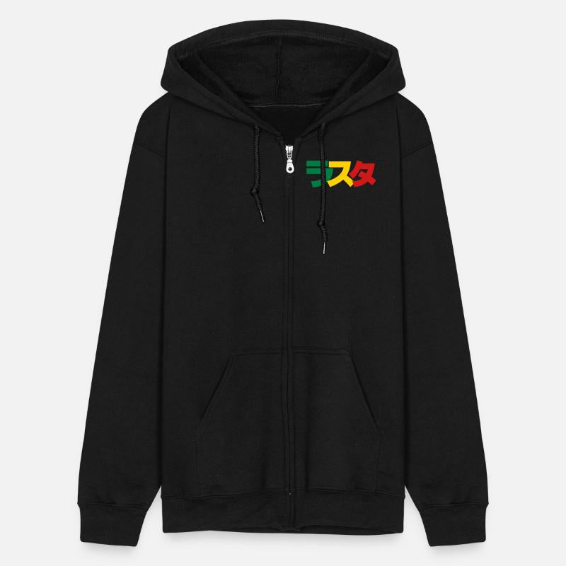 Japanese Rasta ラスタ Green, Gold & Red