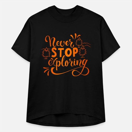 never stop exploring