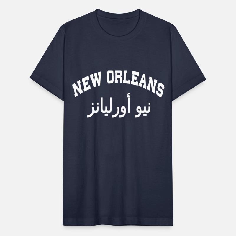 NEW ORLEANS in ARABIC LETTER EID GIFT sweat hoodie