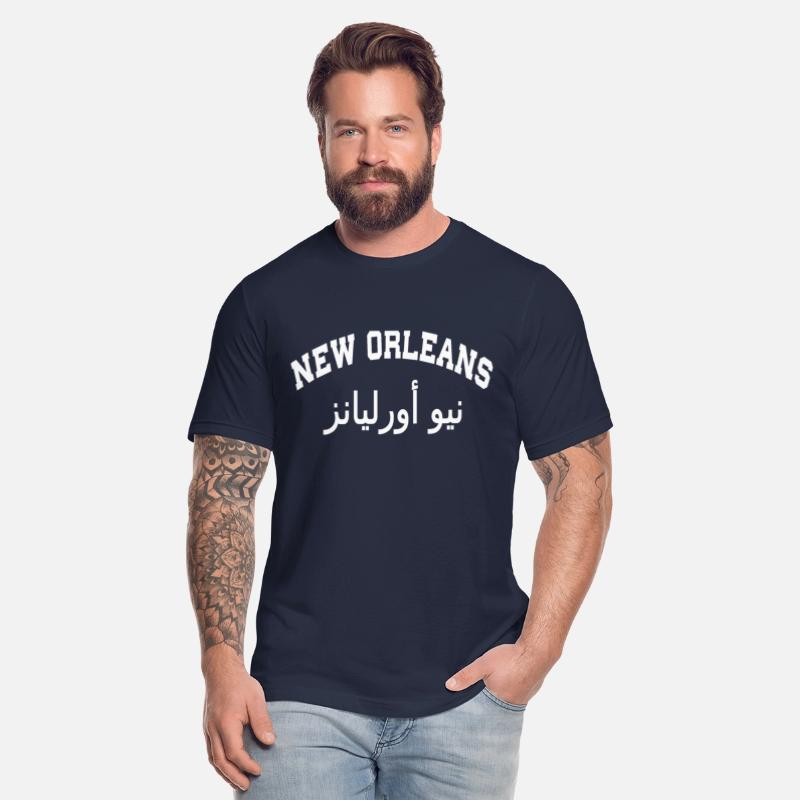 NEW ORLEANS in ARABIC LETTER EID GIFT sweat hoodie