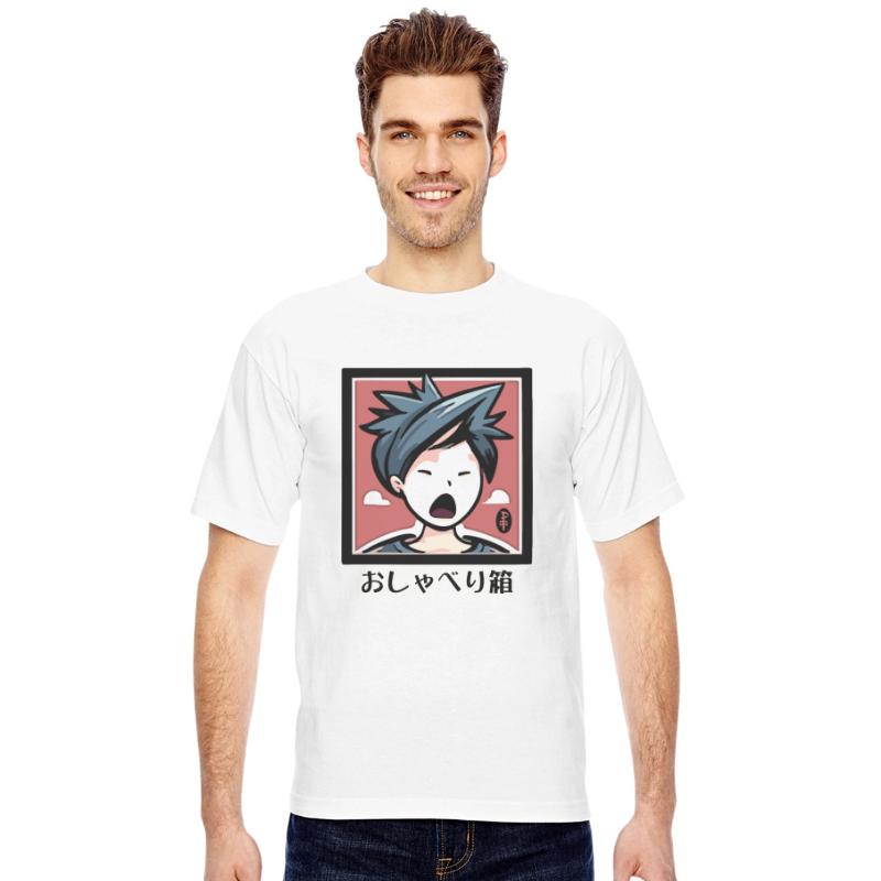 おしゃべり箱: The Chatterbox