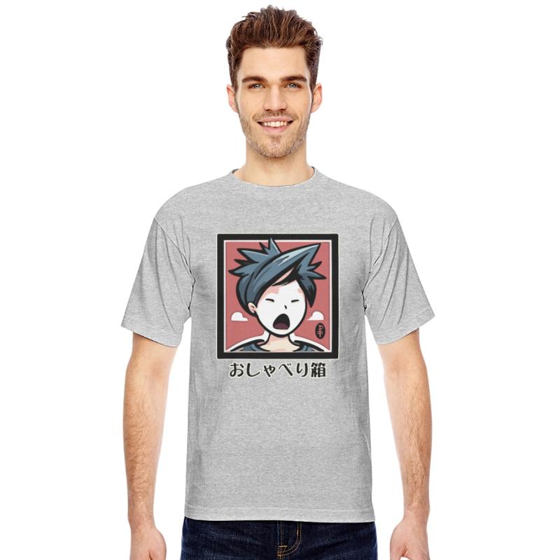 おしゃべり箱: The Chatterbox