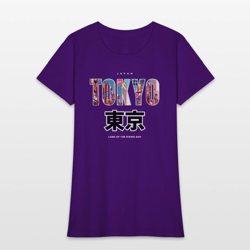 Tokyo City Kanji, for Japan Lovers, Typography Art