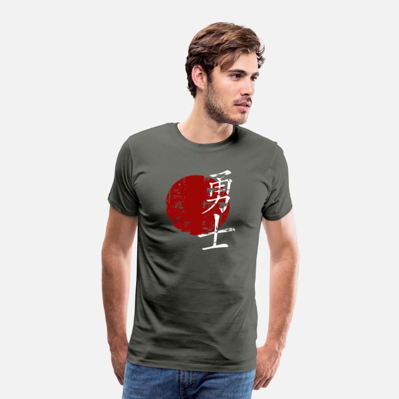 Warrior Martial Arts Symbol Japanese Chinese Kan