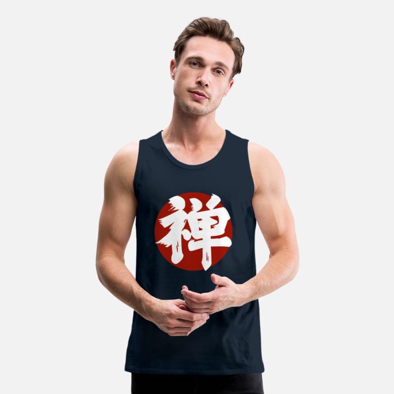 Zen Kanji RedWhite