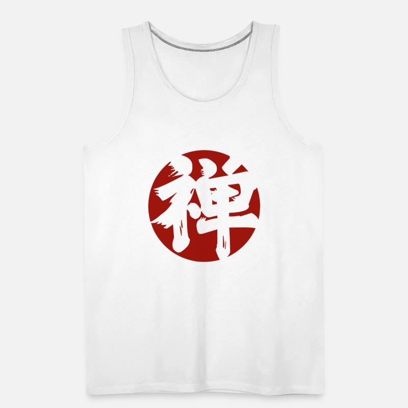 Zen Kanji RedWhite