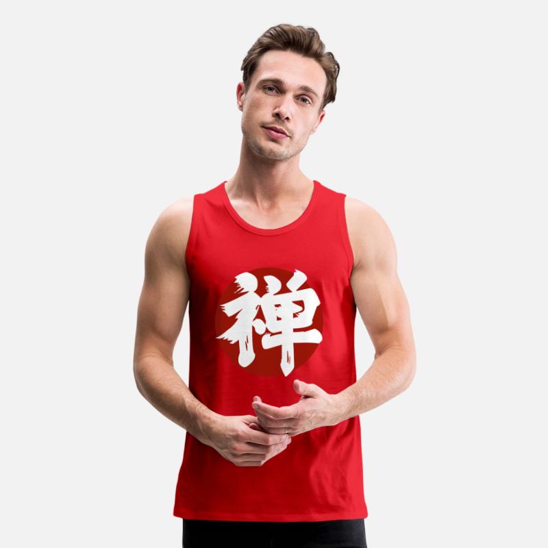 Zen Kanji RedWhite